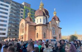 У Тернополі освятили нову церкву: на свято зібралися сотні людей