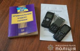 Тернополянин з компанією погрожував закидати поліцію гранатами