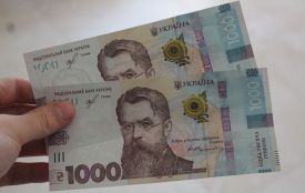 Нова «тисяча» вже в банках Тернополя. Чи легко її дістати