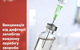 В Україні уже підтвердили 22 діагнози "дифтерія". У жовтні було 20 випадків