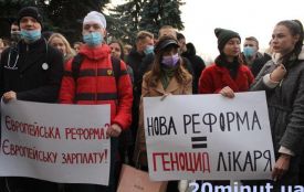 Чим допоможе новий голова ОДА студентам-медикам, які протестують проти реформи інтернатури