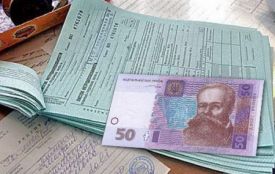 Лікарняні та декретні: уряд готує зміни до бюджету Фонду соцстрахування. Там заперечують "призупинку" виплат