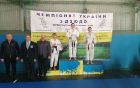 Дзюдоїстки з Тернопільщини вибороли три нагороди під час чемпіонату України