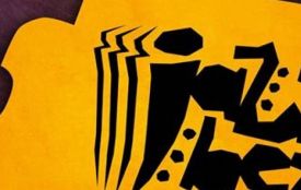 Хто виступатиме у Тернополі на JazzBez (оновлене)