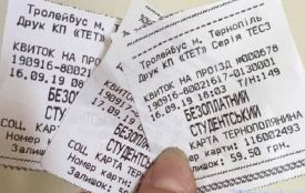 Дітям із тернопільською реєстрацією, які навчаються у інших місцях, обіцяють безкоштовний проїзд у міських автобусах
