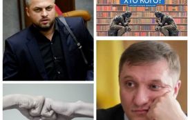 Бої за землю: нардеп Богданець проти екс-голови Тернопільської облради Кайди. Конфлікт триває