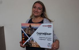 "Народний бренд": проголосувала за кращих і виграла подорож у Будапешт-Відень