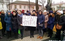 Згадуємо 2019-ий: революція мам триває вже понад два роки. Про перемоги в судах і збільшення плати