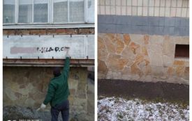 Замальовують графіті хуліганів і наркоторговців. Куди скаржитися, якщо таке з'явилося на вашому будинку?