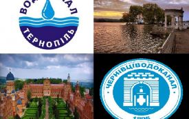 Підняти, не можна залишити: чому тернополяни платять за холодну воду більше, ніж в інших містах