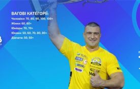 150 тисяч призового фонду та зіркові гості: як у Кременці проходить відомий Кубок Пушкарів