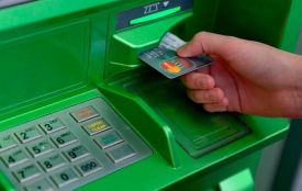 Одну ніч не будуть працювати банкомати та додаток ПриватБанку