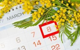 Як ви ставитеся до 8 березня? (ОПИТУВАННЯІ)