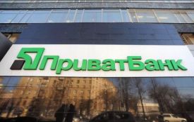 ПриватБанк увійшов до ТОП 5 найбільших платників податків України (прес-служба банку)