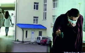 Не лише коронавірус: чим загрожує нам масове закриття тубдиспансерів. Як лікуватимуть хворих