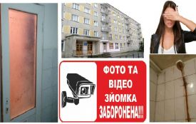 Чи відрахують з університету та що загрожує студентам, які встановили камеру у жіночій душовій