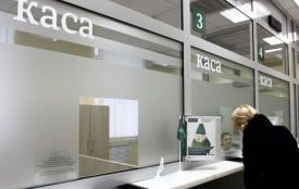 Як працюватимуть українські банки в період карантину