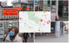 Які місця у Тернополі краще оминати під час карантину (КАРТИ)