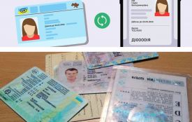 Закінчився термін дії посвідчення водія: що робити?
