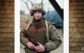 "Товариш випадково вистрелив у стегно": на Херсонщині загинув 23-річний солдат з Підгаєччини