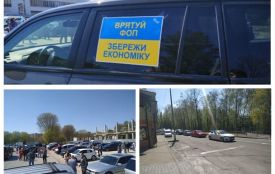 У Тернополі підприємці організували автопробіг, аби захистити малий та середній бізнес. Що вимагали?