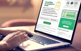 Сервісні центри МВС відновлюють свою роботу. Послуги надаватимуть за попереднім записом
