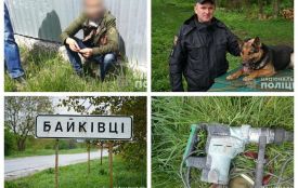 Злодія, який пограбував будинок в Байківцях, допомогла знайти собака (ФОТО, ВІДЕО)