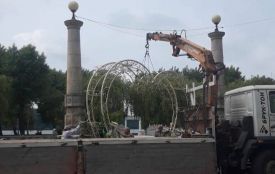Куди поділи демонтовану арку з Острівця закоханих та де її планують встановити