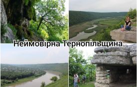 Економно, але неймовірно: як за один день побачити усю красу Дністровського каньйону. РЕПОРТАЖ "20 хвилин"