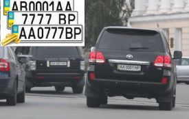 Скільки коштують"круті" номери на автомобілі та кому вони доступні