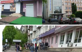 "Гірко" і весільні музики – так живуть люди над Офісом щастя. Тернополянка придумала, куди переїхати РАЦСу