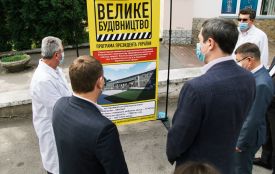На Тернопільщині облаштують шість сучасних приймальних відділень