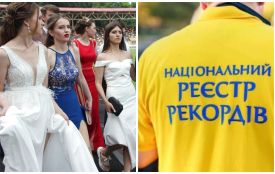 У Тернополі готуються встановити рекорд України на випускному