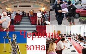 "Червона зона" та війна гілок влади через COVID. У заручниках – тернополяни?