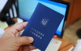 У Тернополі з 1 вересня шукатимуть неоформлених працівників: які бізнеси перевірятимуть першими?