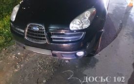 Поблизу Тернополя 10-річний хлопчик потрапив під колеса іномарки