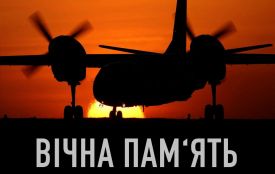 Зеленський оголосив день жалоби в Україні: 26 загиблих, 1 постраждалий (ОНОВЛЮЄТЬСЯ)
