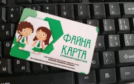 З 1 жовтня у Тернополі зміниться графік відправлень шкільних тролейбусів (РОЗКЛАД)