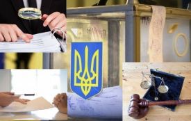 Підробили підписи членів ДВК і «виписали» собі матеріальну допомогу