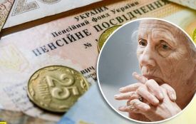 Близько 10 мільйонів пенсіонерів отримають підвищення пенсій у 2021: кому й скільки додадуть (КАЛЕНДАР)
