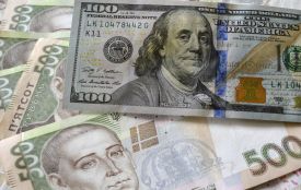 Офіційний курс долара знизився після тривалого зростання