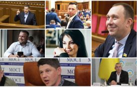 Lexus, AUDI, Mercedes: на яких авто їздять і скільки заробляють нардепи з Тернопільщини. Ми у них запитали