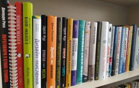 Дорогі та ексклюзивні: які цінні книги  є у тернопільських книгарнях і скільки вони коштують