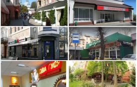 «Культові» заклади Тернополя, яких вже немає: чому зникли та що тепер на їхньому місці