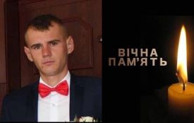 Наш Вітя повернувся додому…  Поховали тернополянина, який загинув у жахливій аварії у Польщі