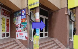 Як би виглядав Тернопіль без реклами? Ми прибрали банери та вивіски