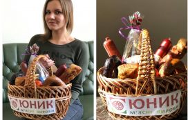 Почалося голосування у фотоконкурсі, щоб виграти кошик м’ясного від смачного партнера ТМ «Юник»