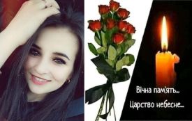 У Польщі раптово померла 24-річна тернополянка. Допомога потрібна її мамі та 3-річному синочку