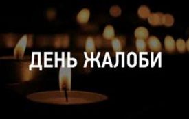 В одній із громад Тернополя оголосили п'ятиденну жалобу за загиблим військовим