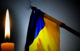 На Тернопільщині 14 липня оголошено Днем жалоби